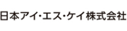 日本アイエスケイ